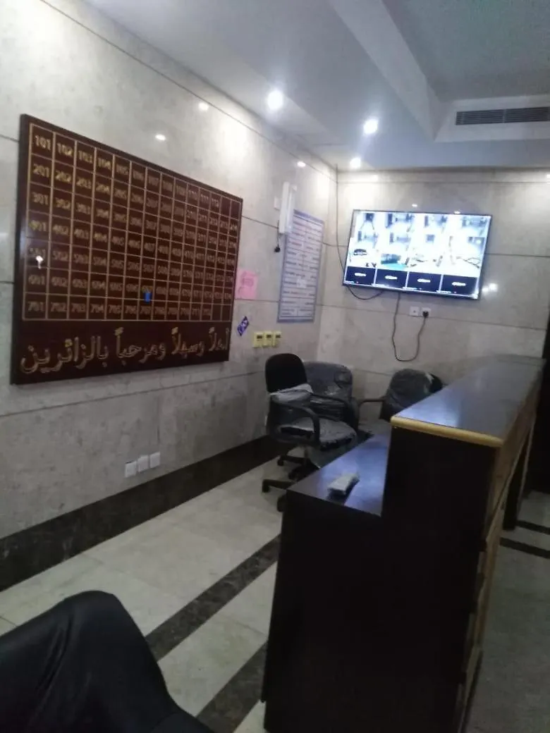 hotel salah eldar Mecca 0*,