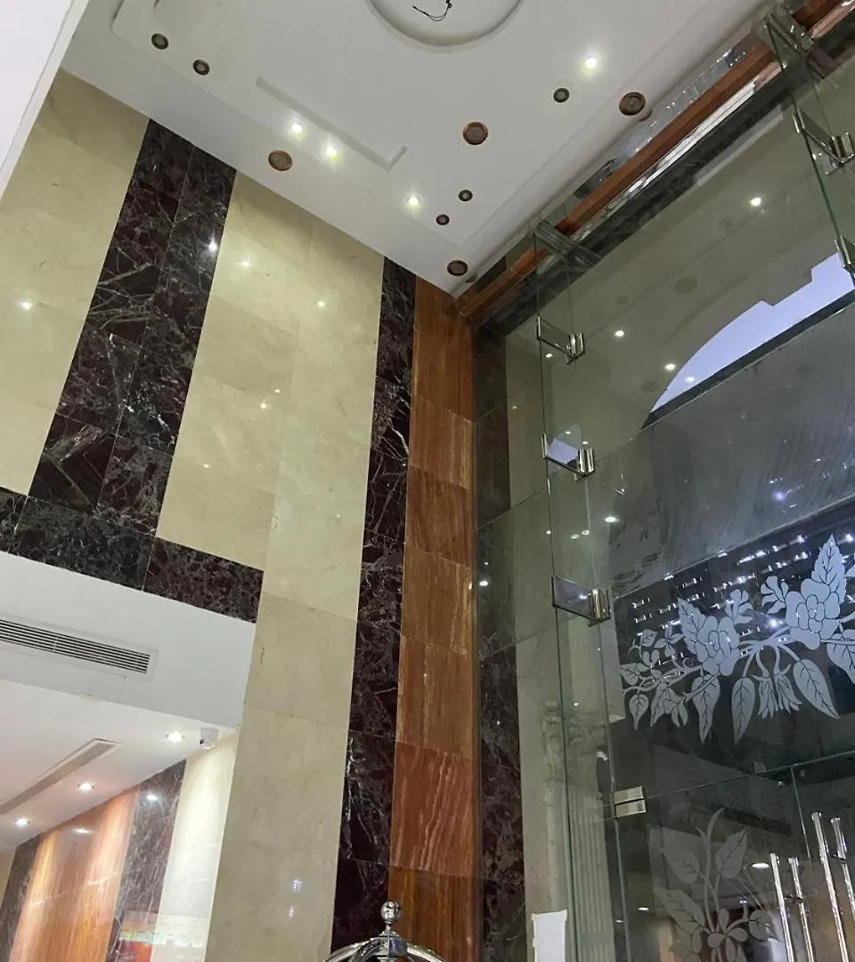 hotel salah eldar Mecca